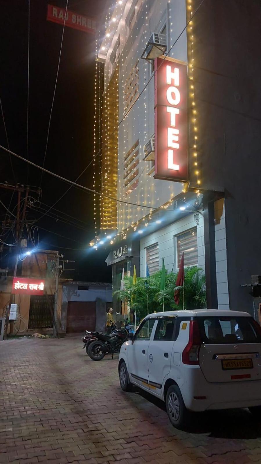 Hotel Rajshree Tanakpur Экстерьер фото