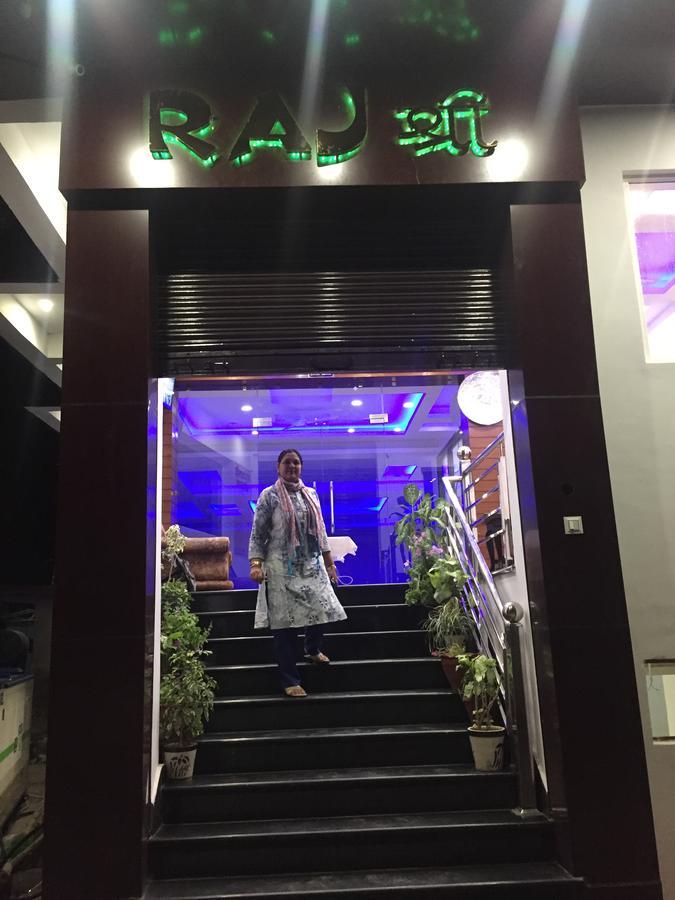 Hotel Rajshree Tanakpur Экстерьер фото